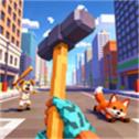 美式拆迁破坏模拟器