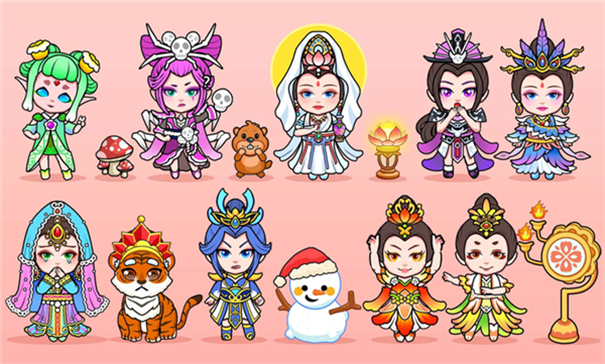 西游生活魔法世界(2)