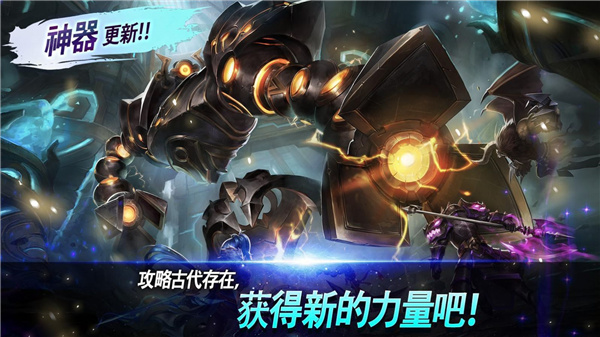 魔灵召唤：克罗尼柯战记游戏合集