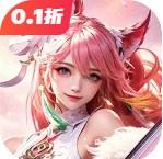 神创九州最新版