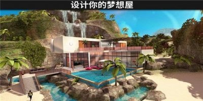 自由建造房子的游戏