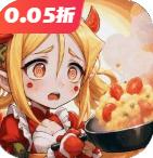 都市冒险高手手机版