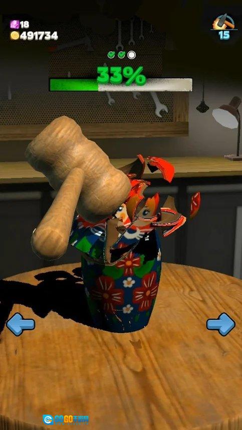 锤子打碎(PopGlass)手机版图1