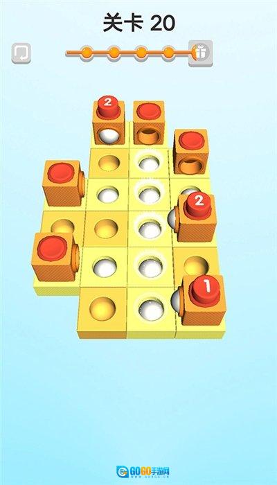球球入洞3D游戏完整版图1