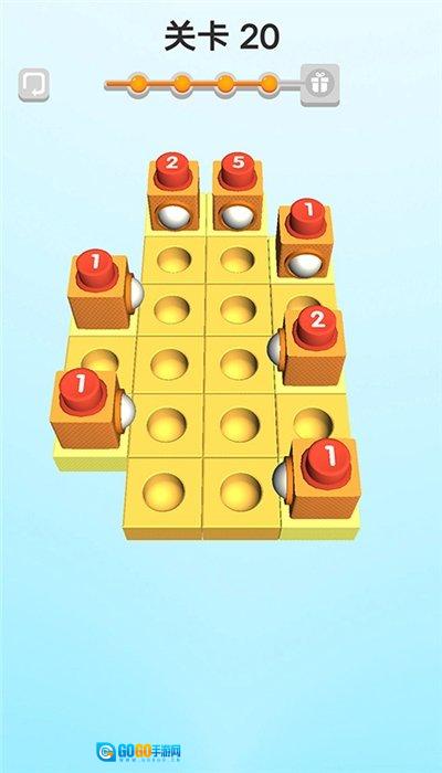 球球入洞3D游戏完整版图2
