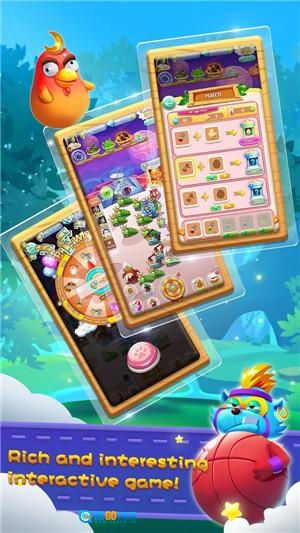 怪物进化史免费版图2