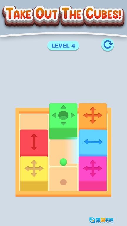 彩色流拼图块(ColorFlowPuzzle)游戏绿色版图1