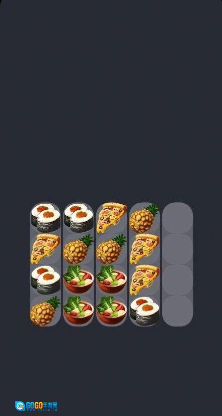 蔬菜拼图(ballsoftpuzzle)游戏安装包图2