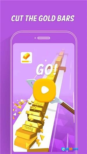 厨房杀手游戏正版图1