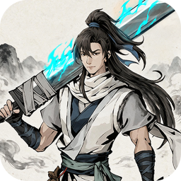自在江湖官方版
