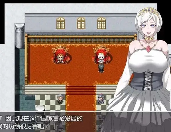 疯狂侵饭游戏世界女孩子最新中文版图2