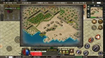 传世无网络版图2