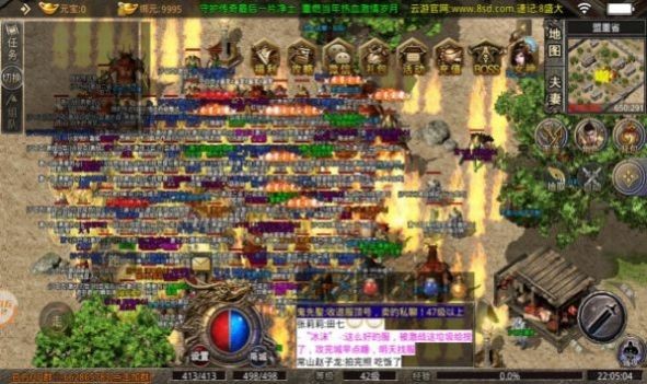 单机复古传世手机版图1