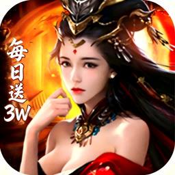 极武尊最新版