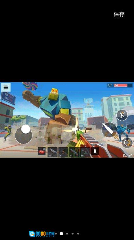 僵尸感染世界(4GUNS)官方最新版图1