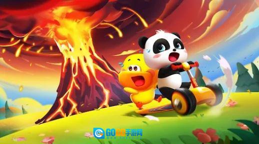 宝宝巴士奇妙好奇百科(ScienceWorld)安卓免费版图2