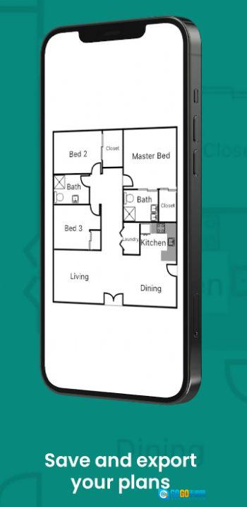 DrawPlan平面设计正版图1