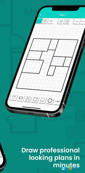 DrawPlan平面设计正版图3