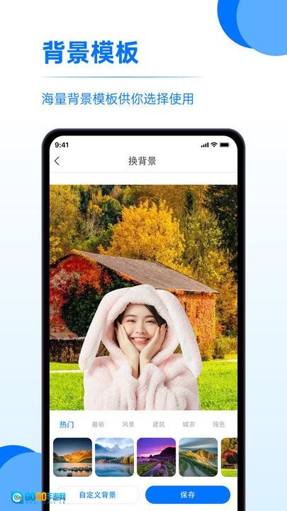 又拍相册管理安卓官方版图1
