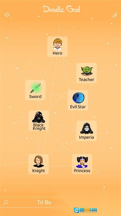 DoodleGod直装游戏版图3