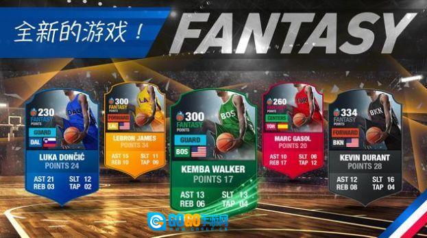 nba篮球经理游戏正版图2