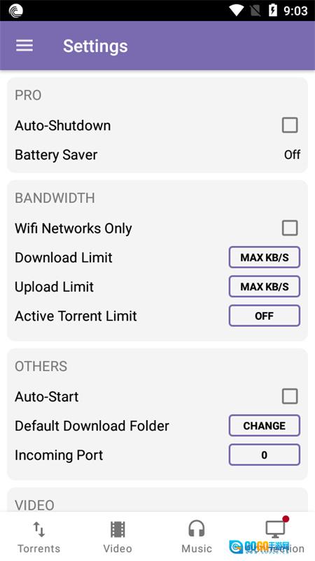 BitTorrent通用版图1
