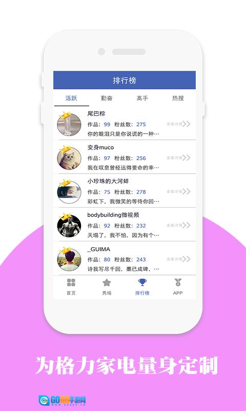 格力空调遥控器（万能通用）官方版图2