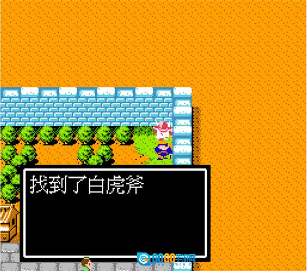 吞食天地2原版图2