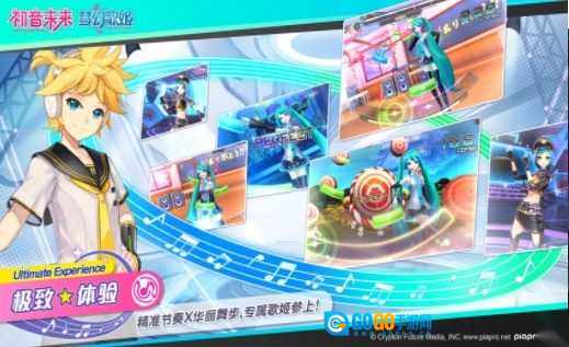 初音未来梦幻歌姬游戏绿色版图3