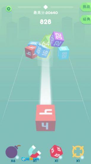 立方体崩溃(CubeCrash)游戏官方版图2