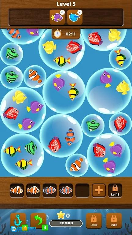 鱼类三重匹配(FishSort)无广告版图1