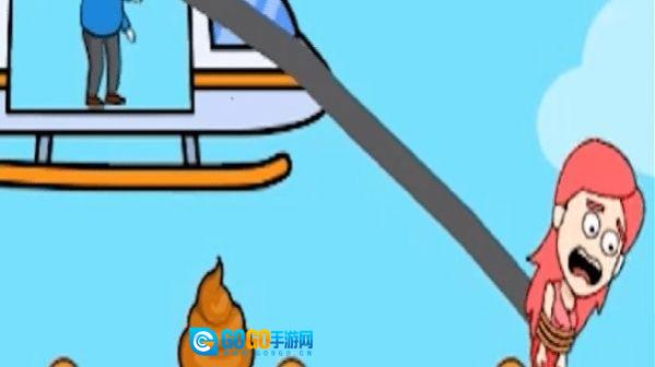 画线解谜挑战手游直装版图3