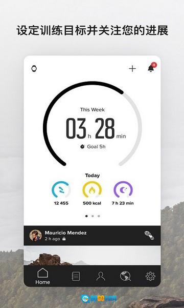 Suunto正版图2