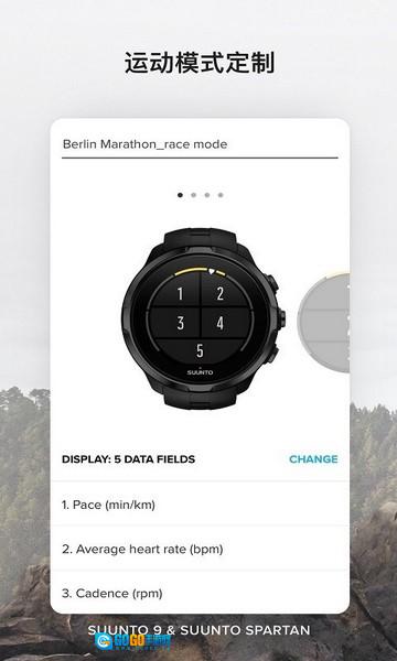 Suunto正版图3