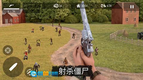 活死人之地游戏无广告版图3