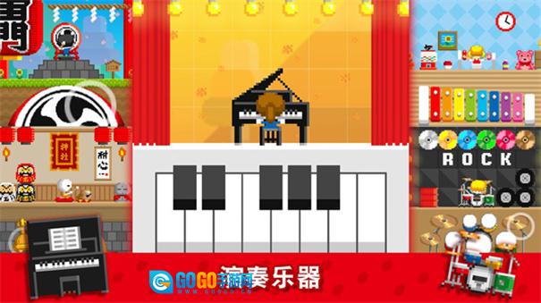 波古波古国际服游戏最新版图3