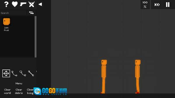 只是游乐场（FruitPlayground）免费版图1