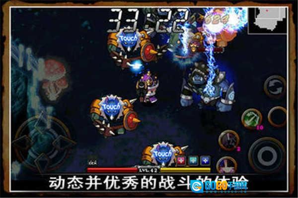 泽诺尼亚4游戏纯净最新版图2