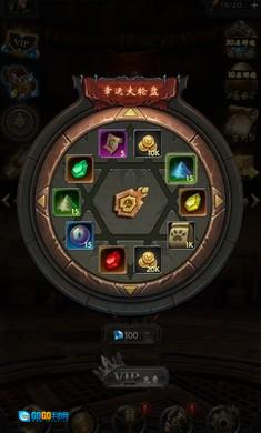 黑暗城堡官方最新版图4