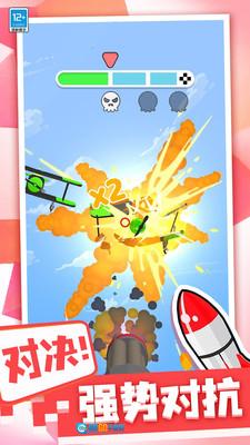 爆破炸弹人游戏正版图2