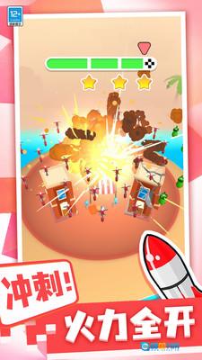 爆破炸弹人游戏正版图4