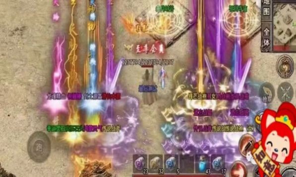 蓝色沉默升级版本图1