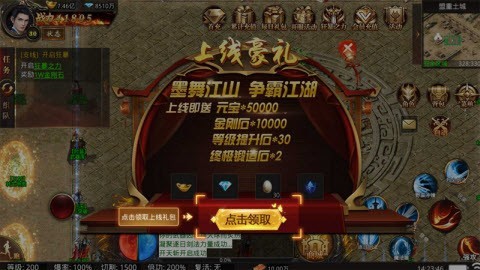 蓝色沉默手游官网正版图2
