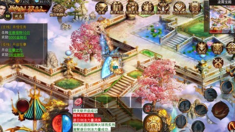 蓝色沉默手游官网正版图3