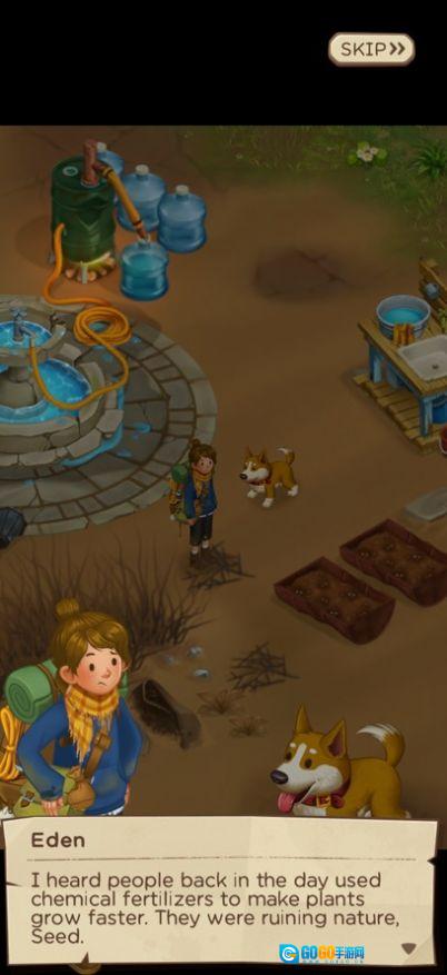 求生Merge(MergeSurvival)手游免费版图2