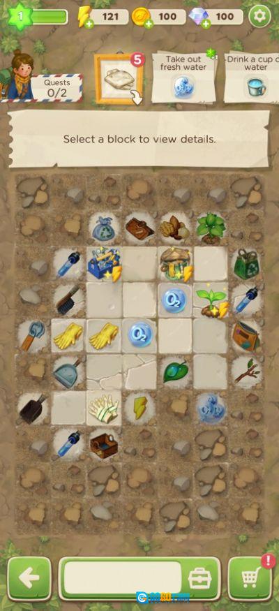 求生Merge(MergeSurvival)手游免费版图3