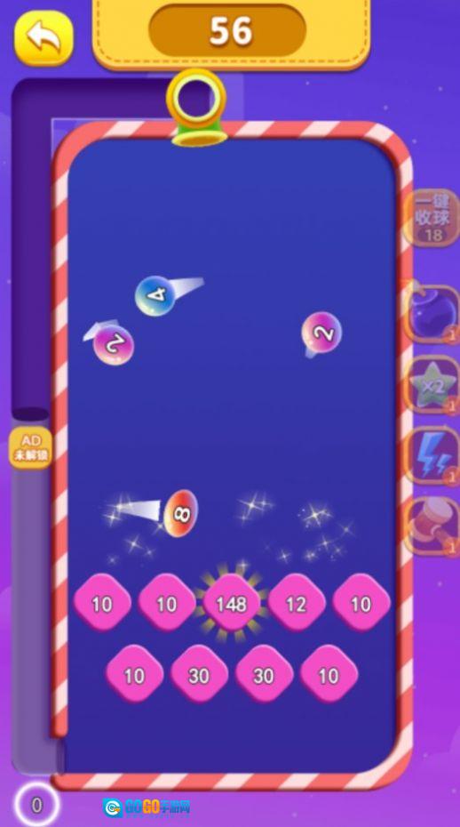 合了个大西瓜游戏正版图1