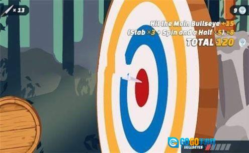 刀锋大乱斗(BladesAway)官方最新版图3