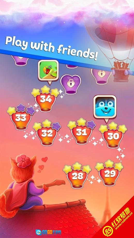 甜蜜的心(SweetHearts)游戏官方版图2