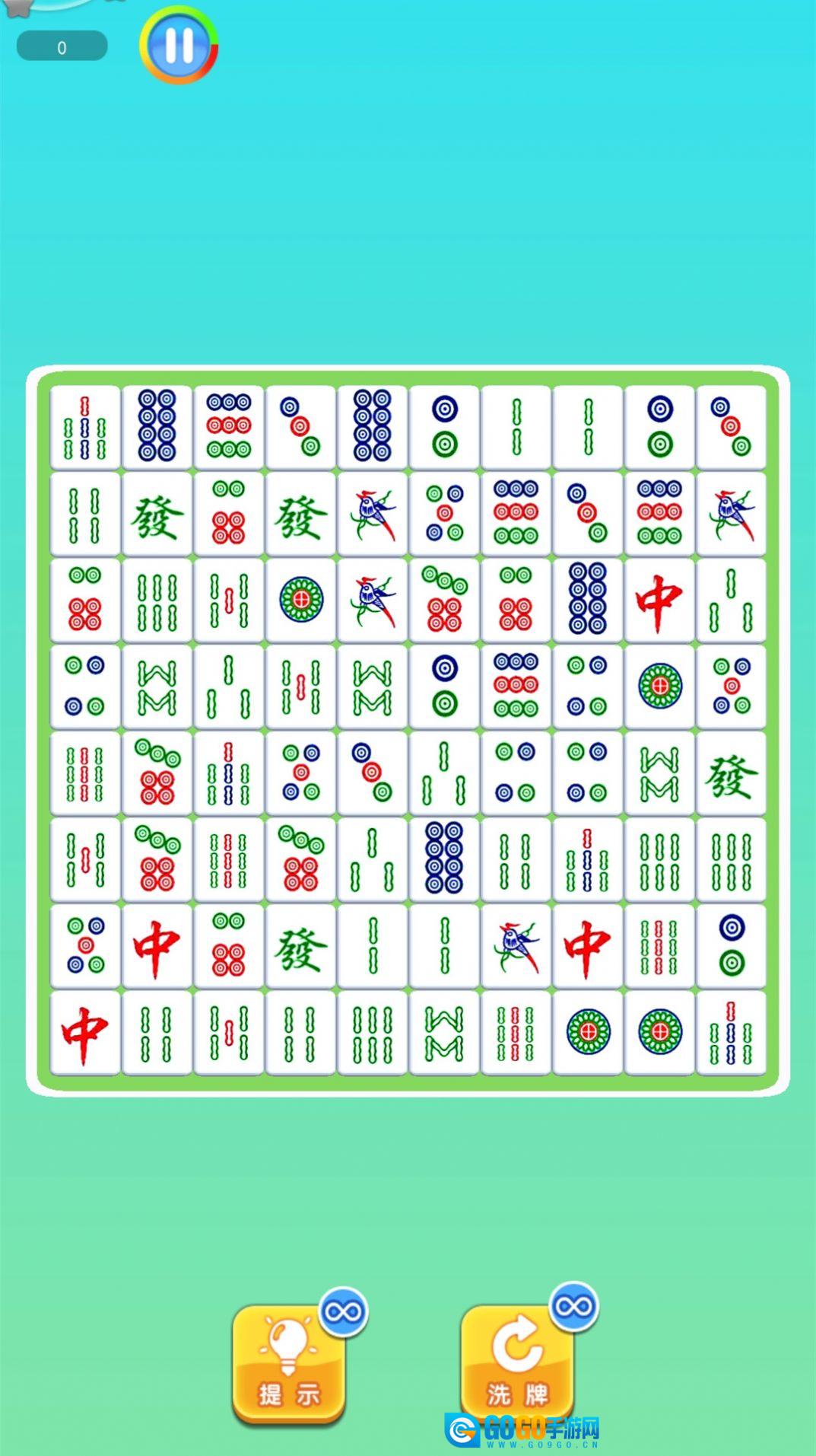 拍拿放大挑战正版图2